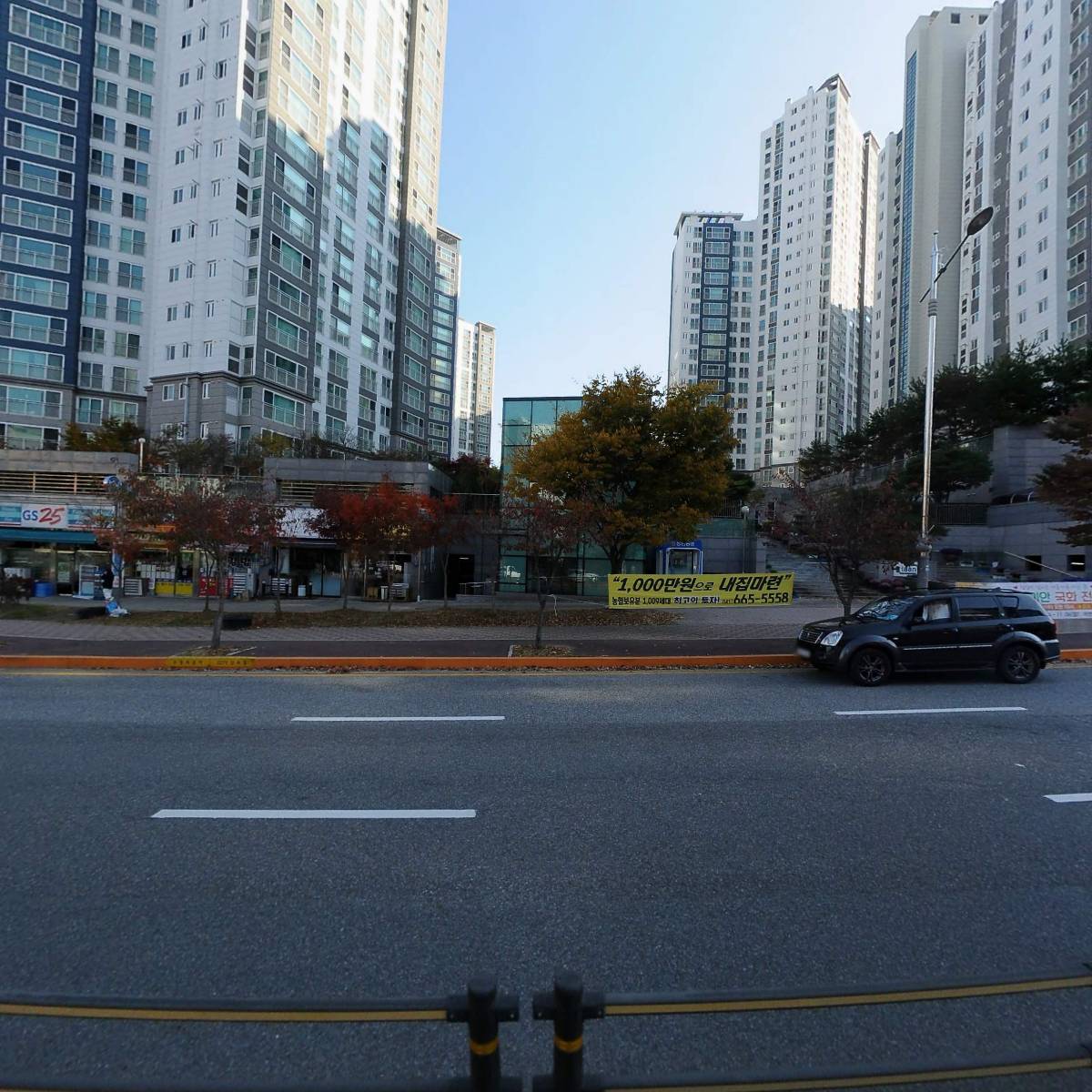우리할인마트_3