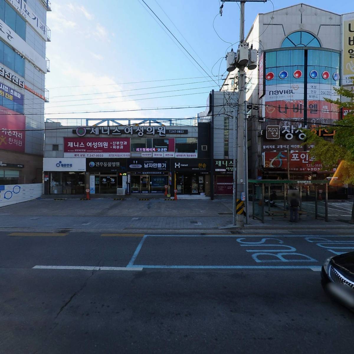 견우동물병원_3