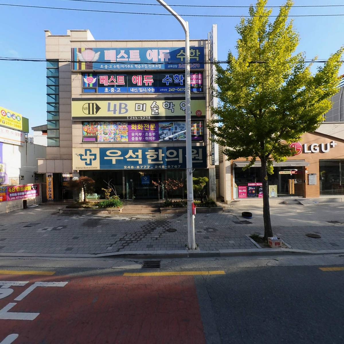 강민정발레학원