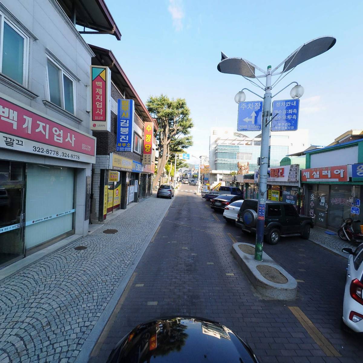 무주꽃화원_4