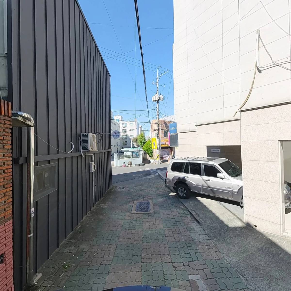 다원교육_2