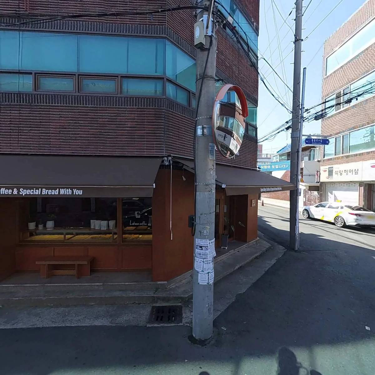 가람이엔씨