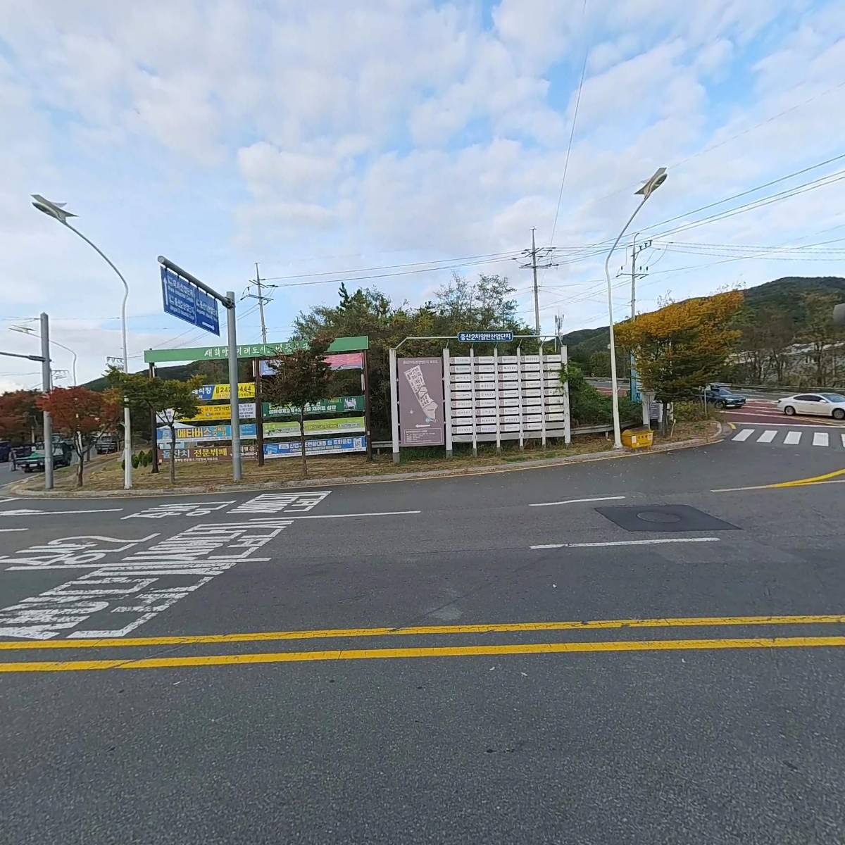 대복복집_3