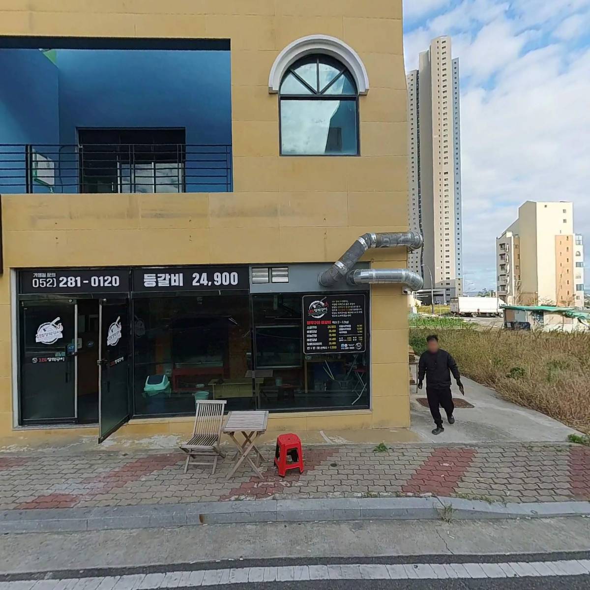 부어치킨(산하점)_3