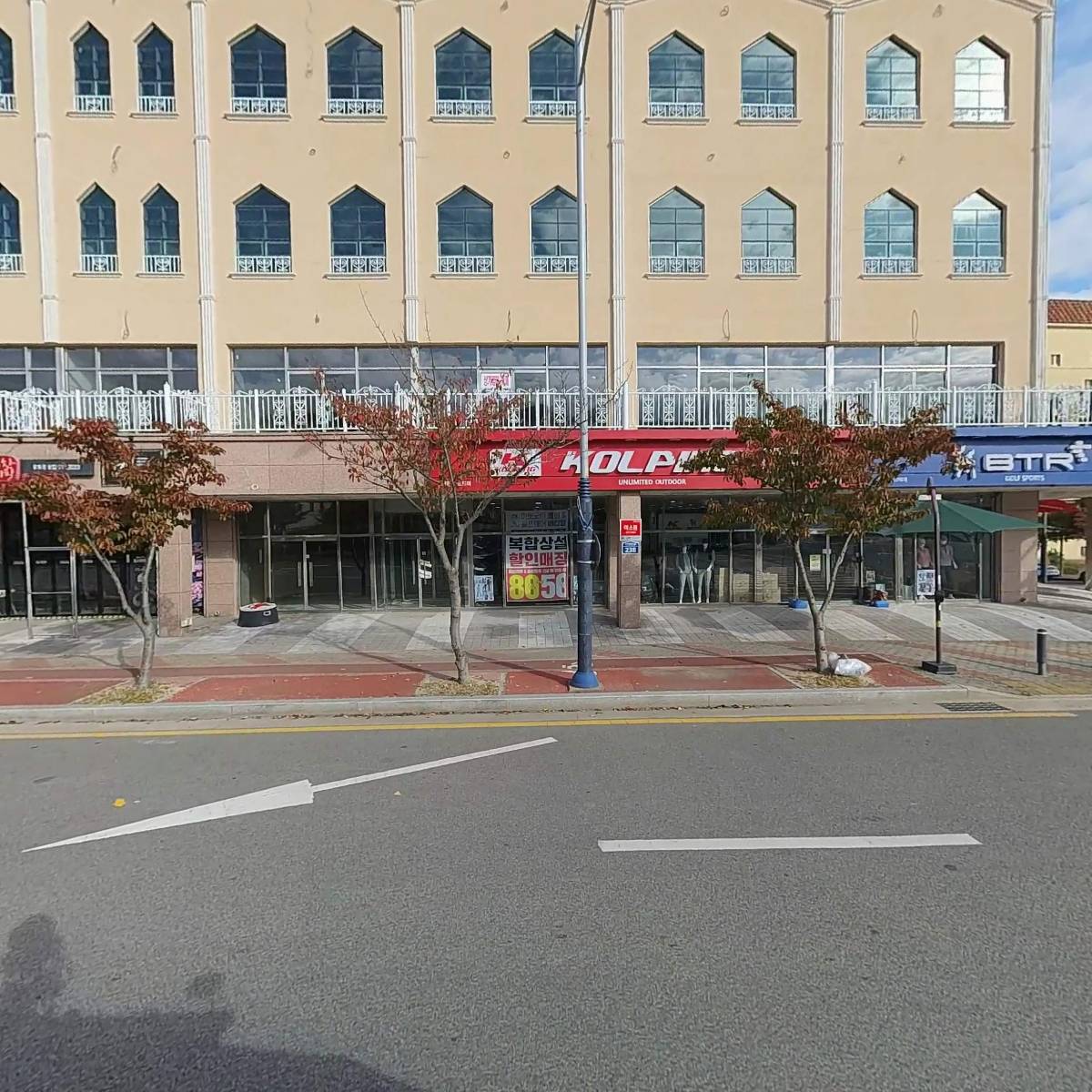 더 테라스 관리단