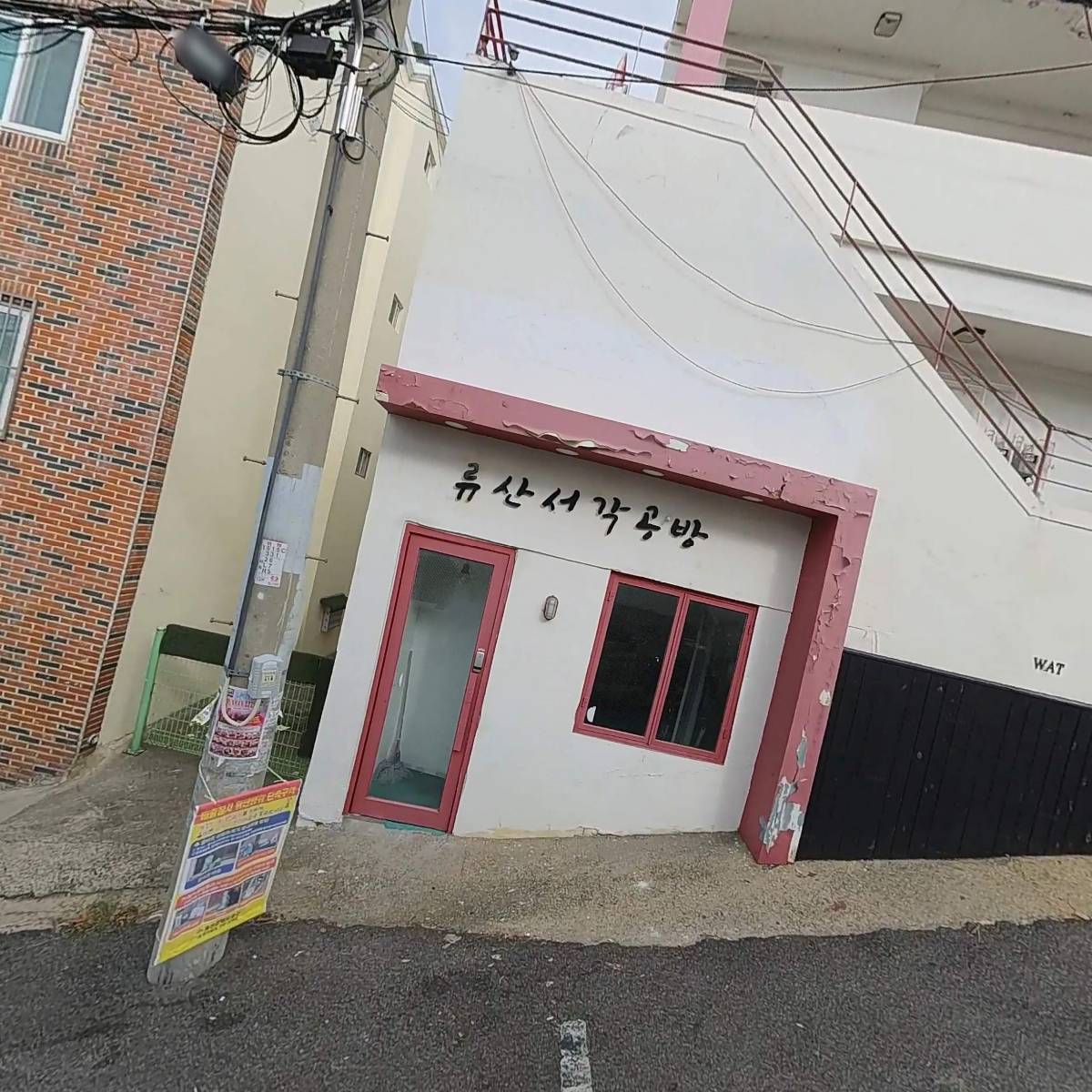 알마디자인_3