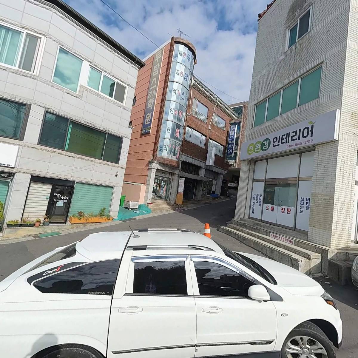 한국독립교회 선교단체연합회 남외동교회_3
