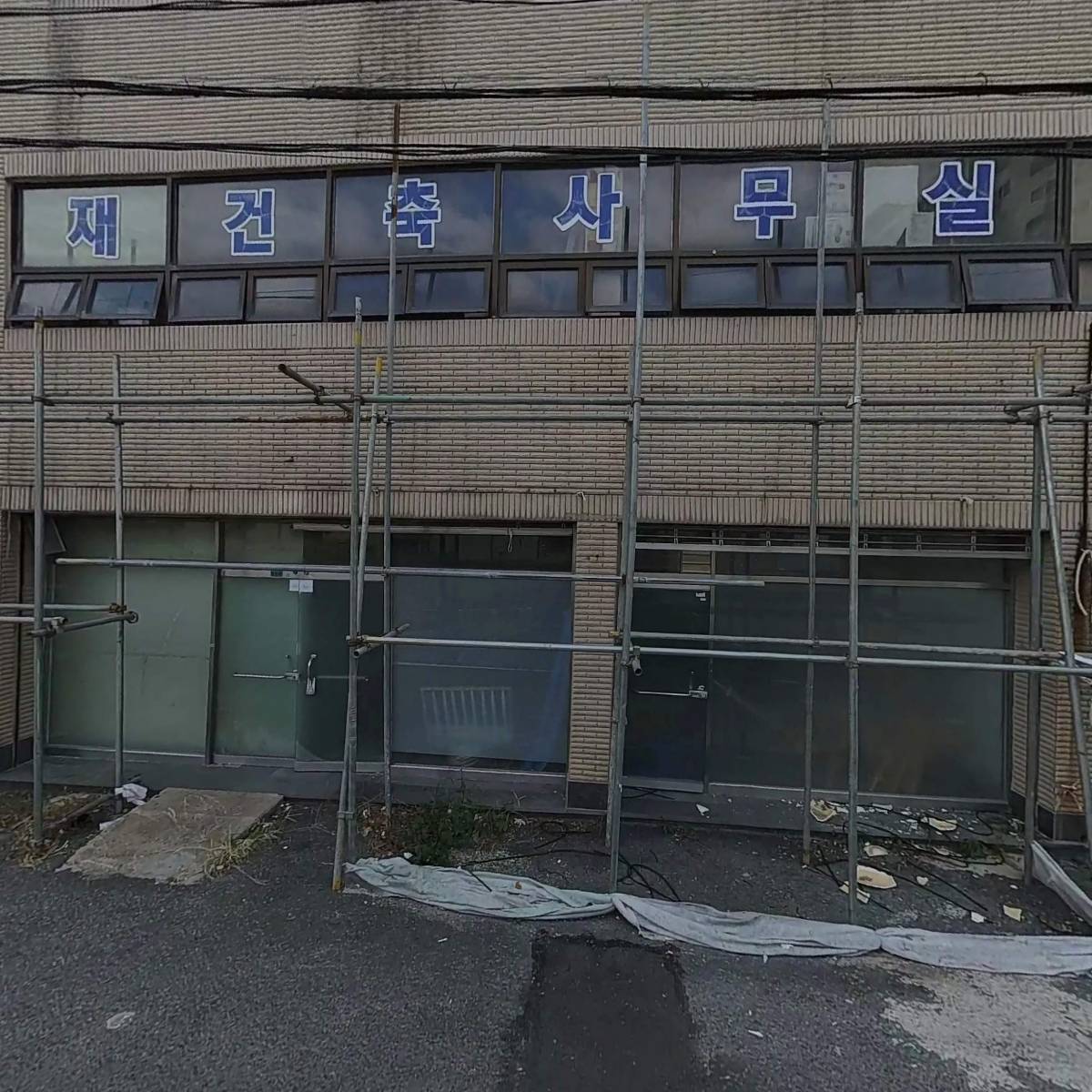 (가칭) 복산동 뉴시티1단지 지역주택조합 추진위원회_3