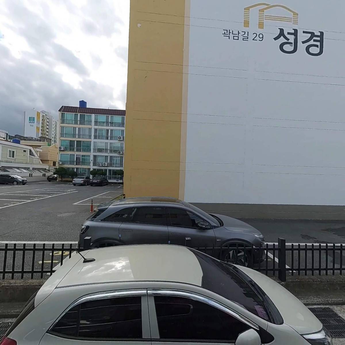 영규복권방