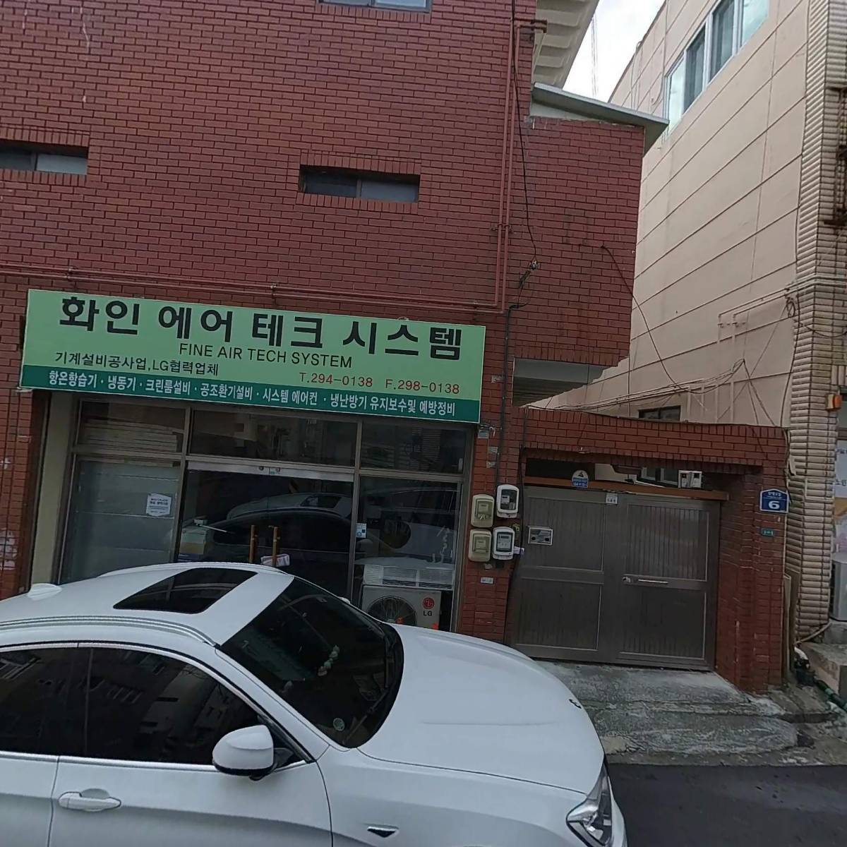 (주)울산테마여행사_3