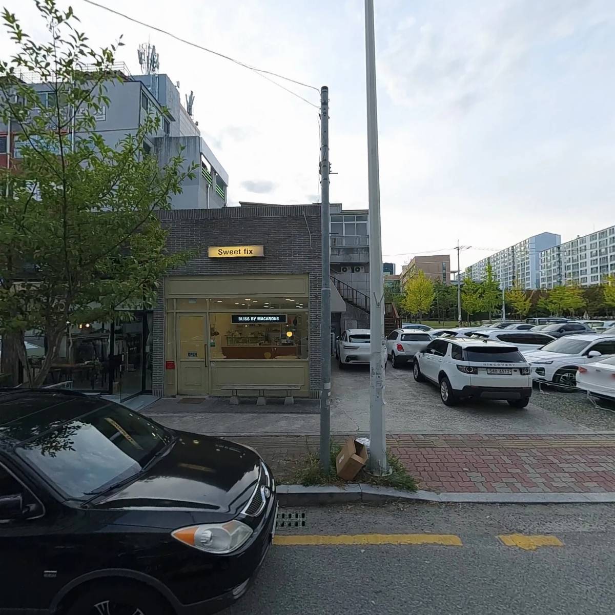 한일엔지니어링(주)