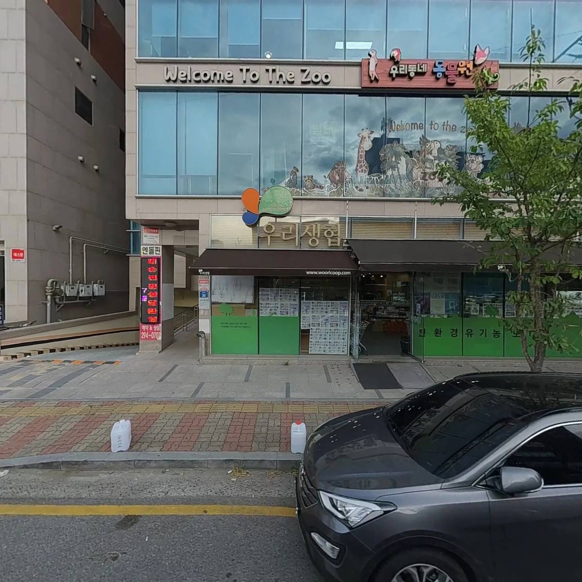 한일엔지니어링(주)_3