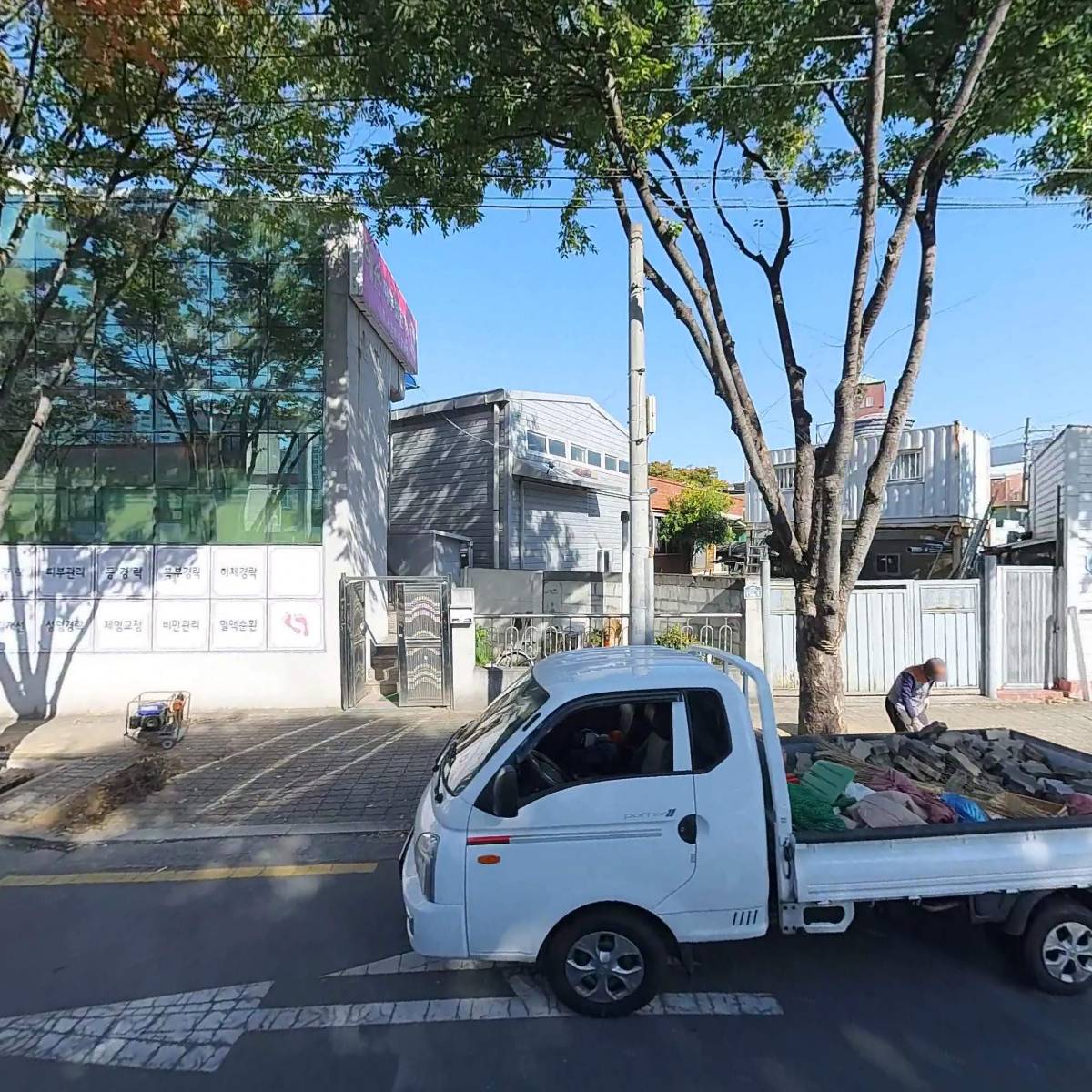 주식회사  와이즈에너지홀딩스