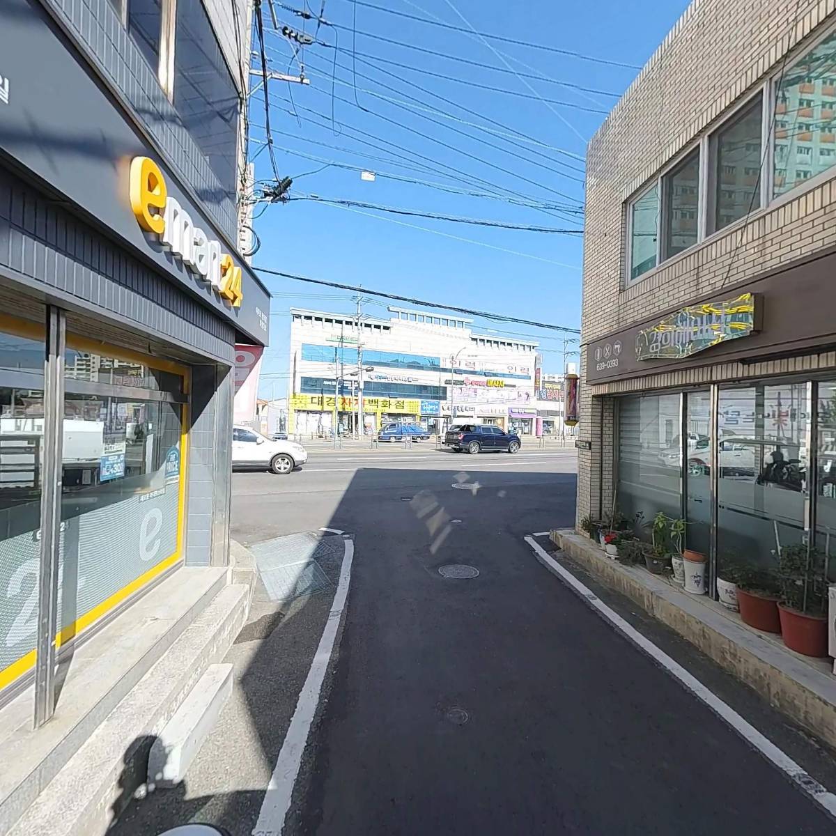 서울농자재_2