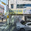 주식회사 엘엠씨종합건설_3