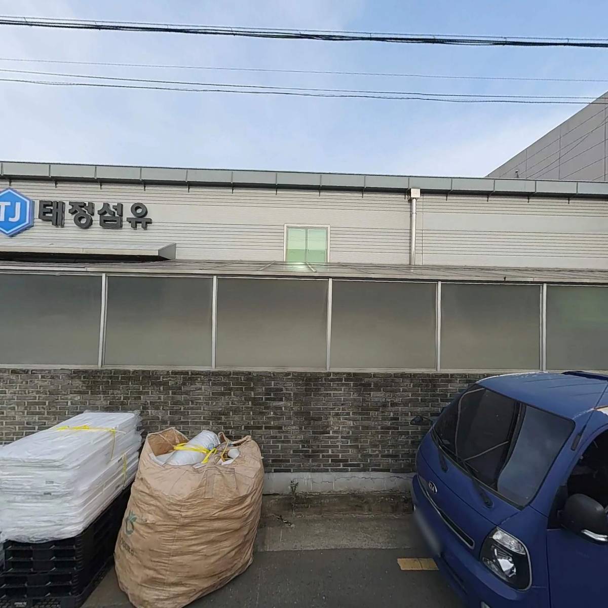 （주） 향천