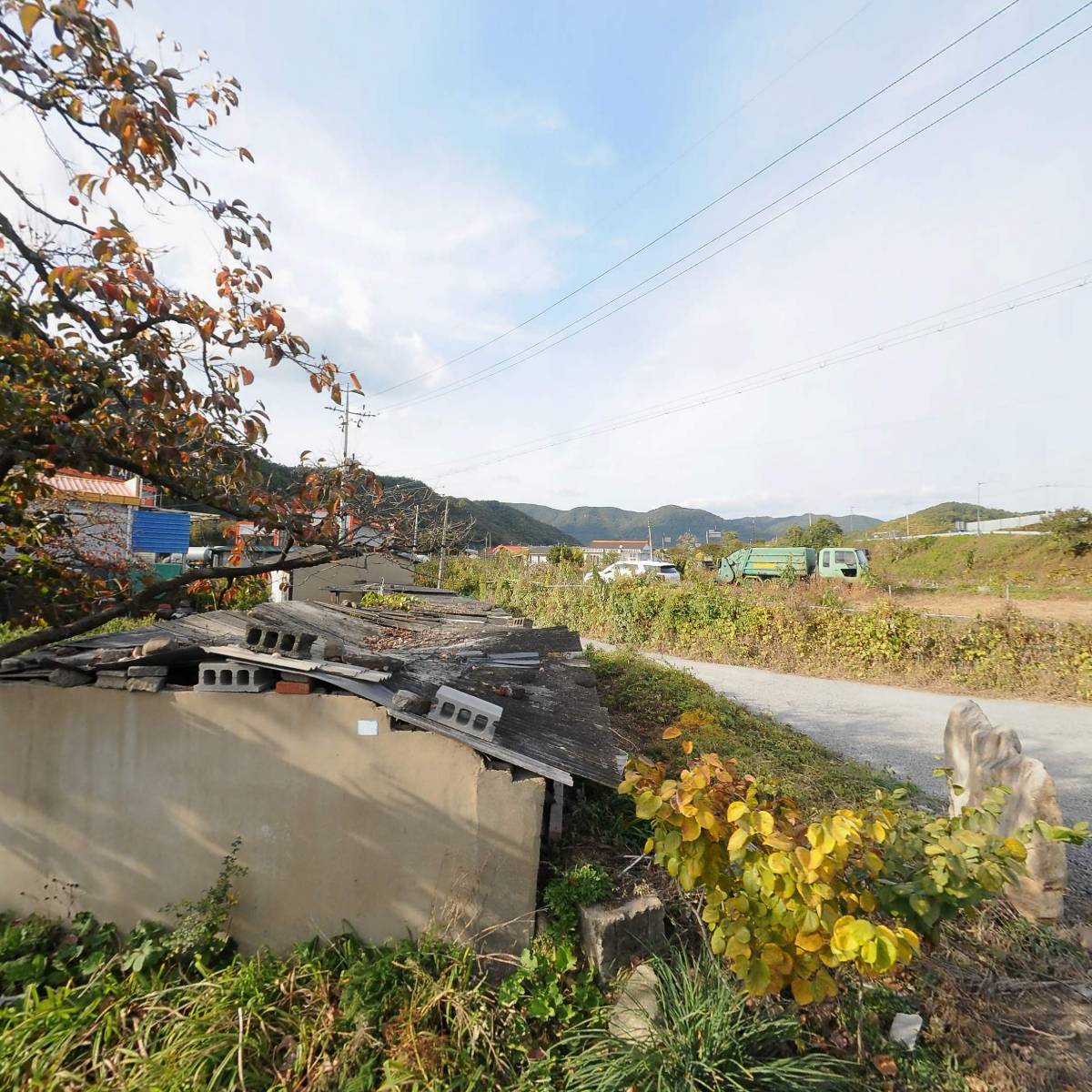 씨앤케이인터내셔널(주)