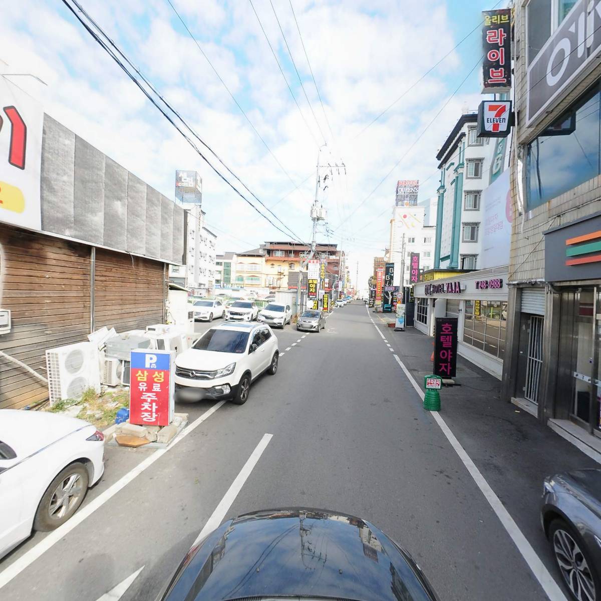 주식회사 꿈의숲_4