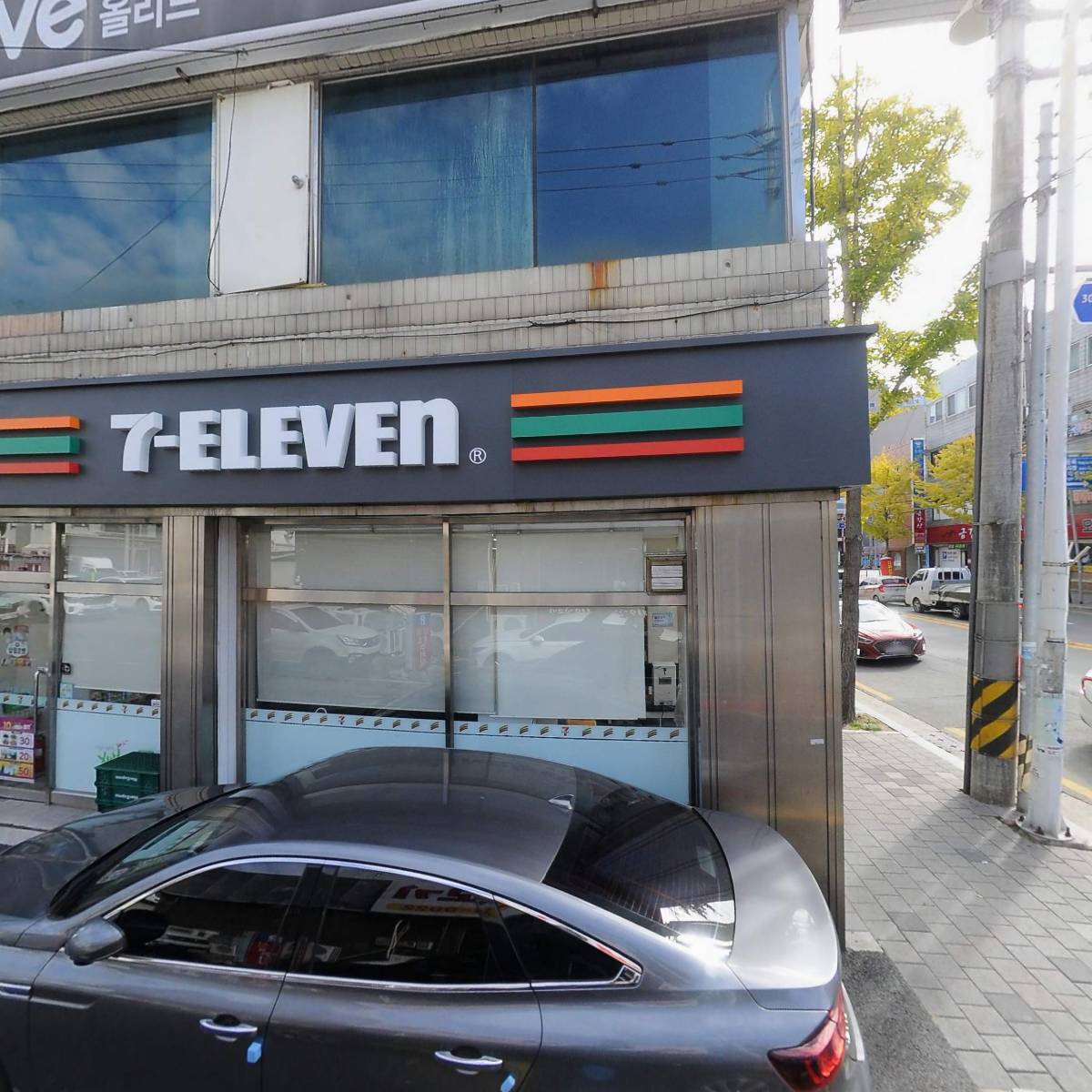 주식회사 꿈의숲