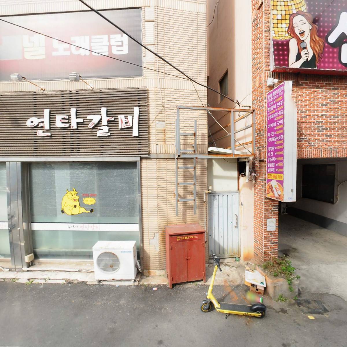 신주꾸노래클럽_3