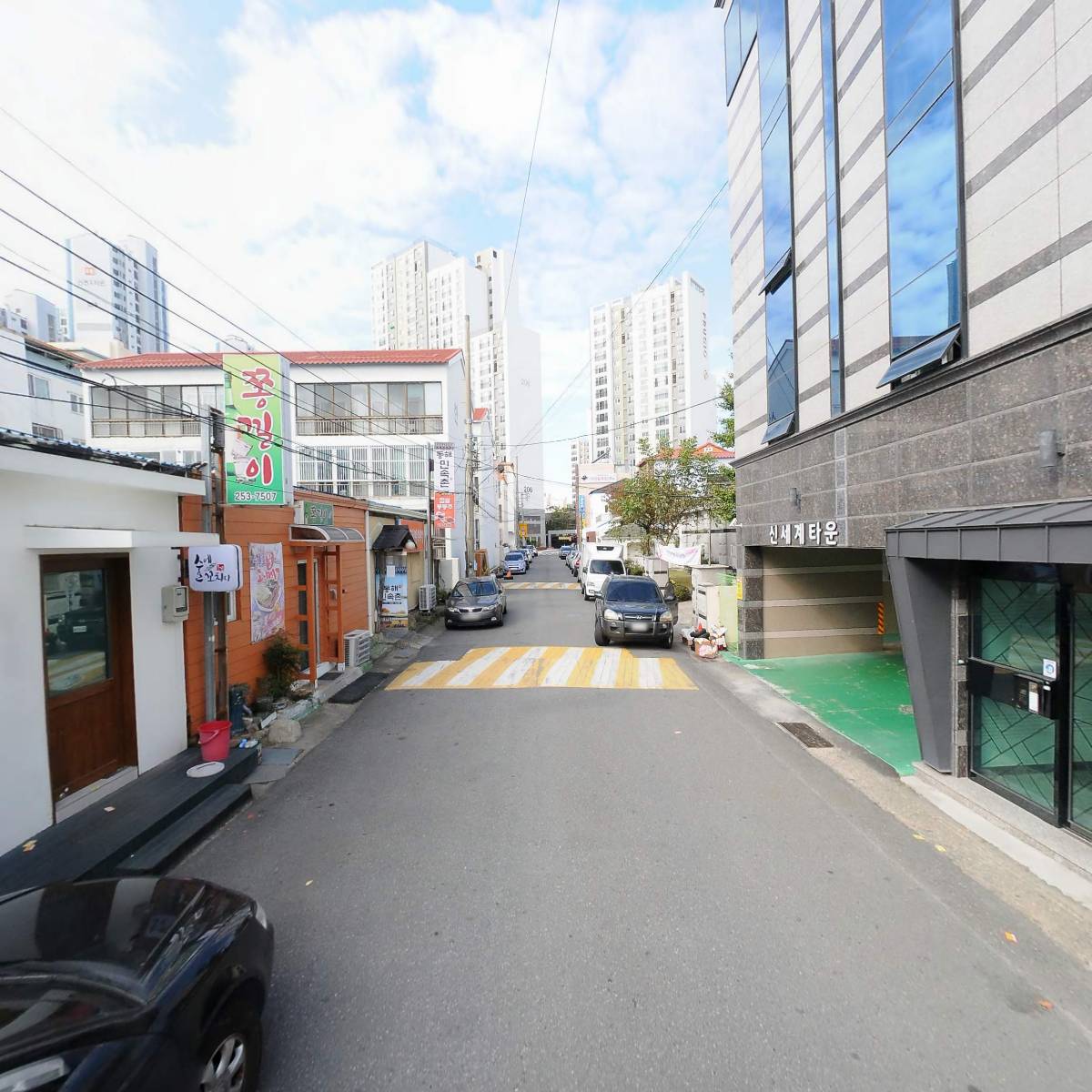 경신기업_2