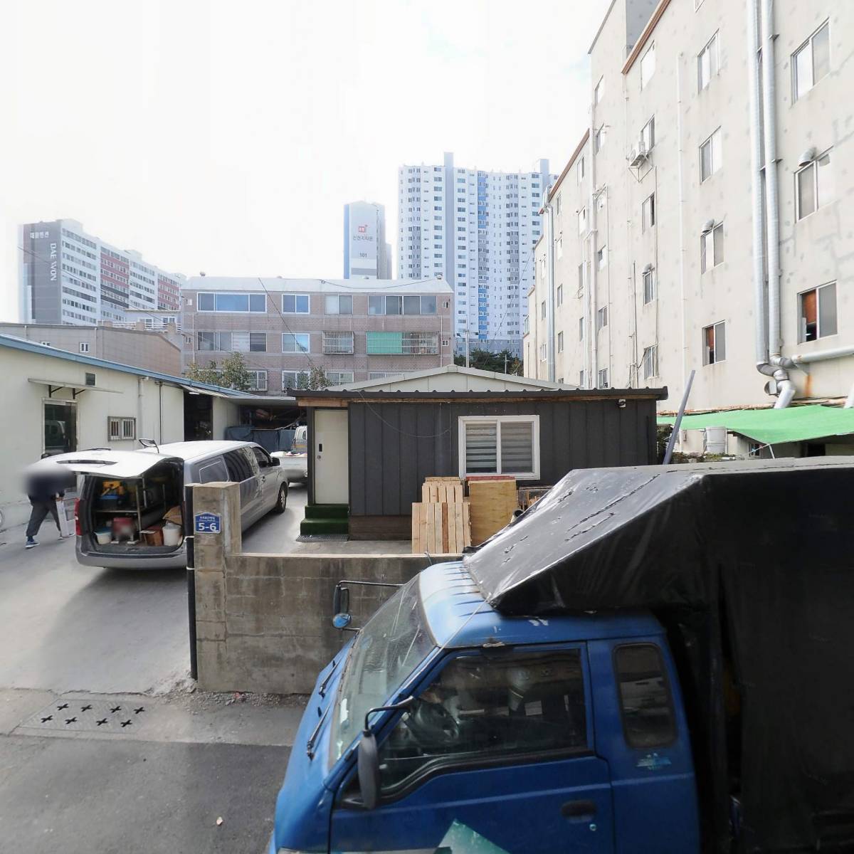 주식회사 대한상재