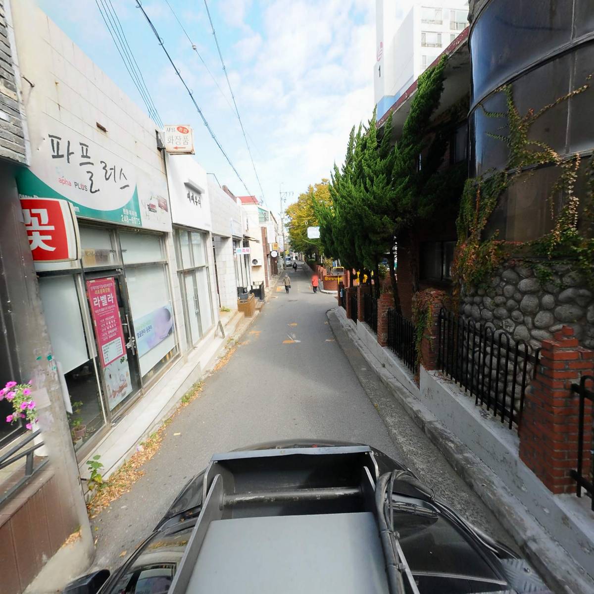 두호롯데아파트 입주자대표회의_4