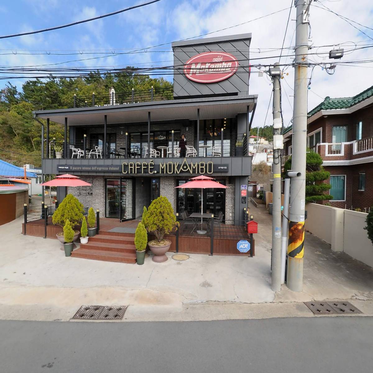 카페모캄보
