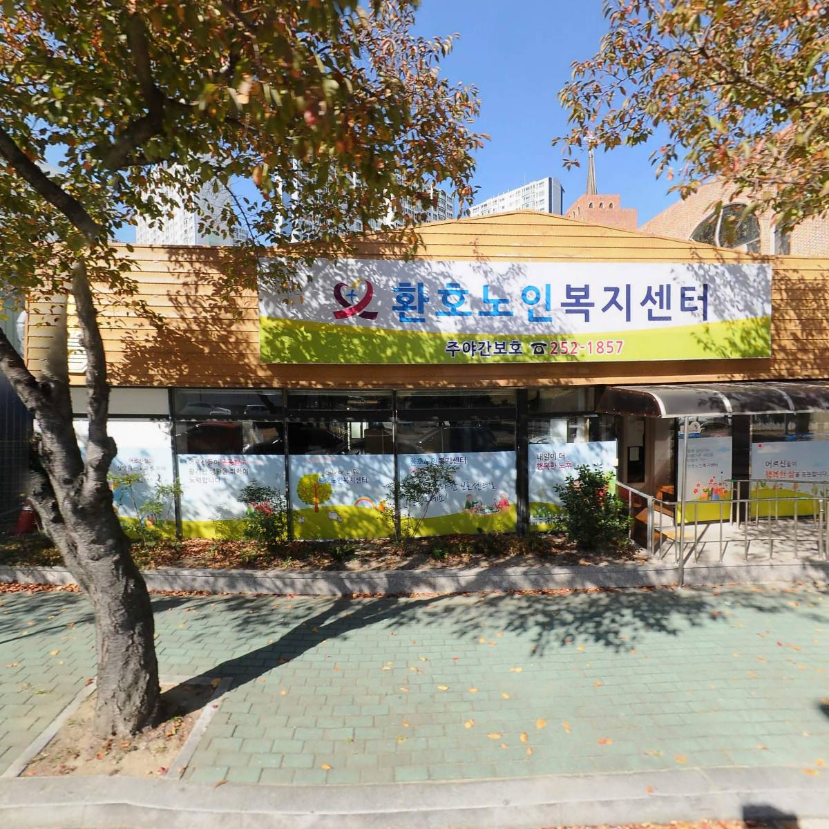 작은별키즈카페