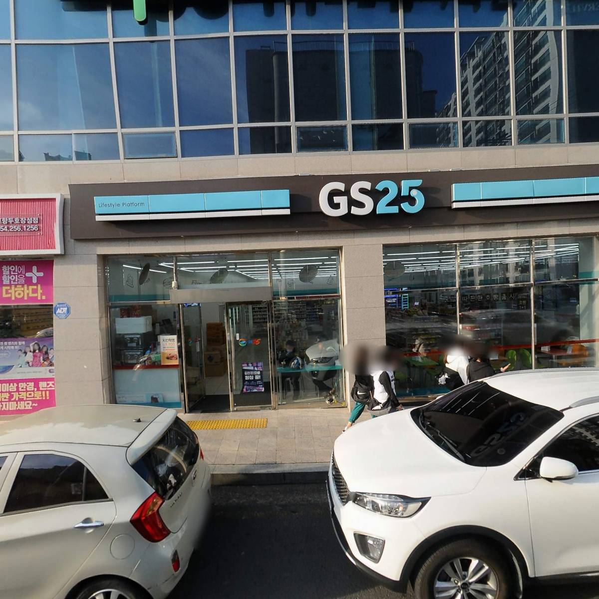 브릿지영어학원_3