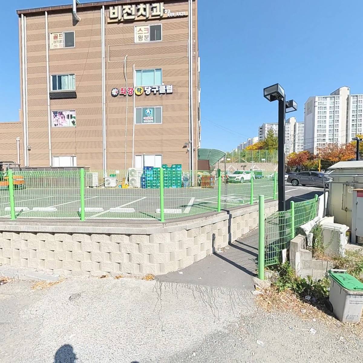 심수용복싱클럽