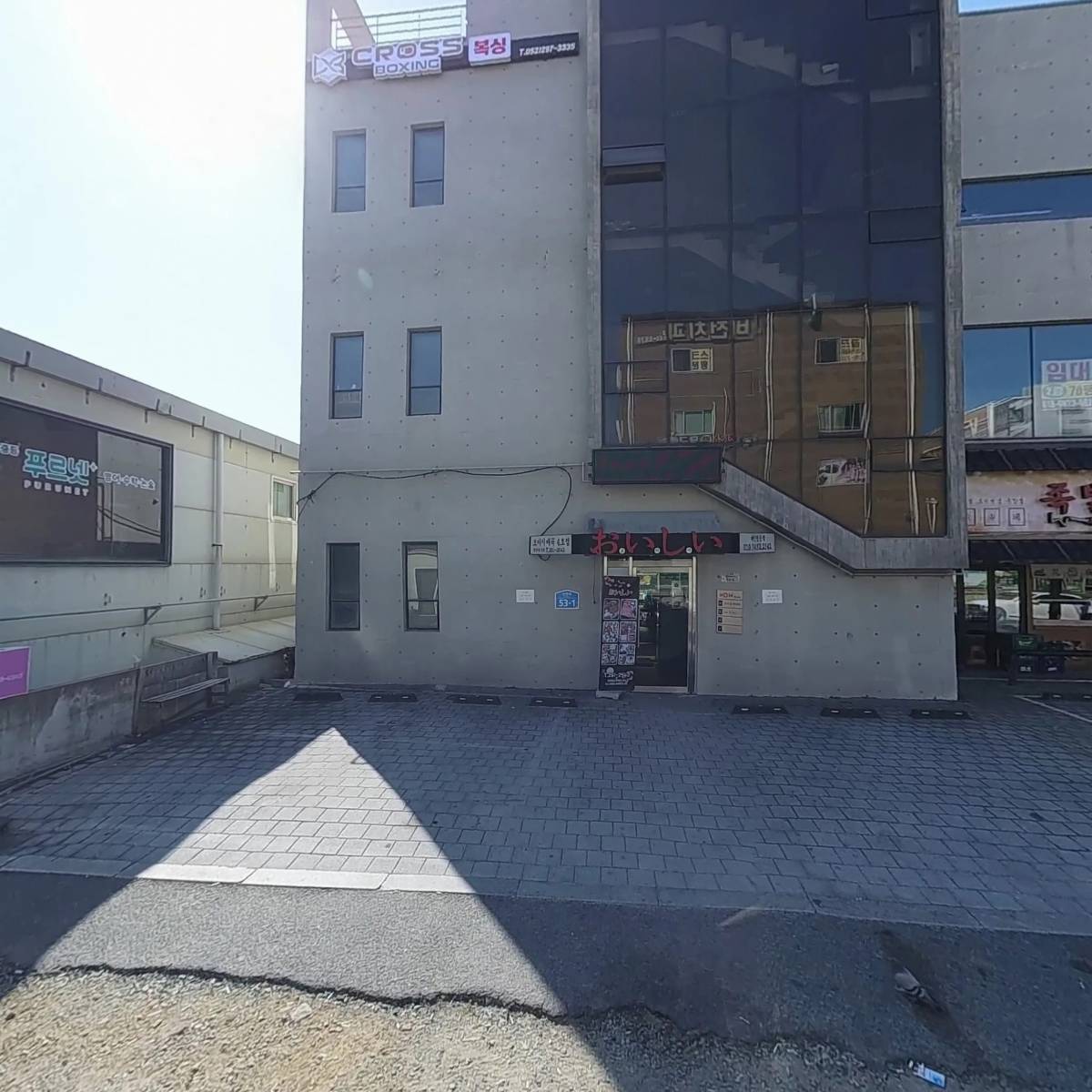 심수용복싱클럽_3