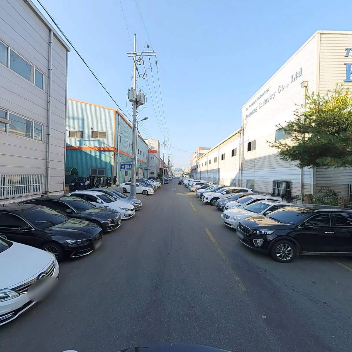 고광산업(주)_2