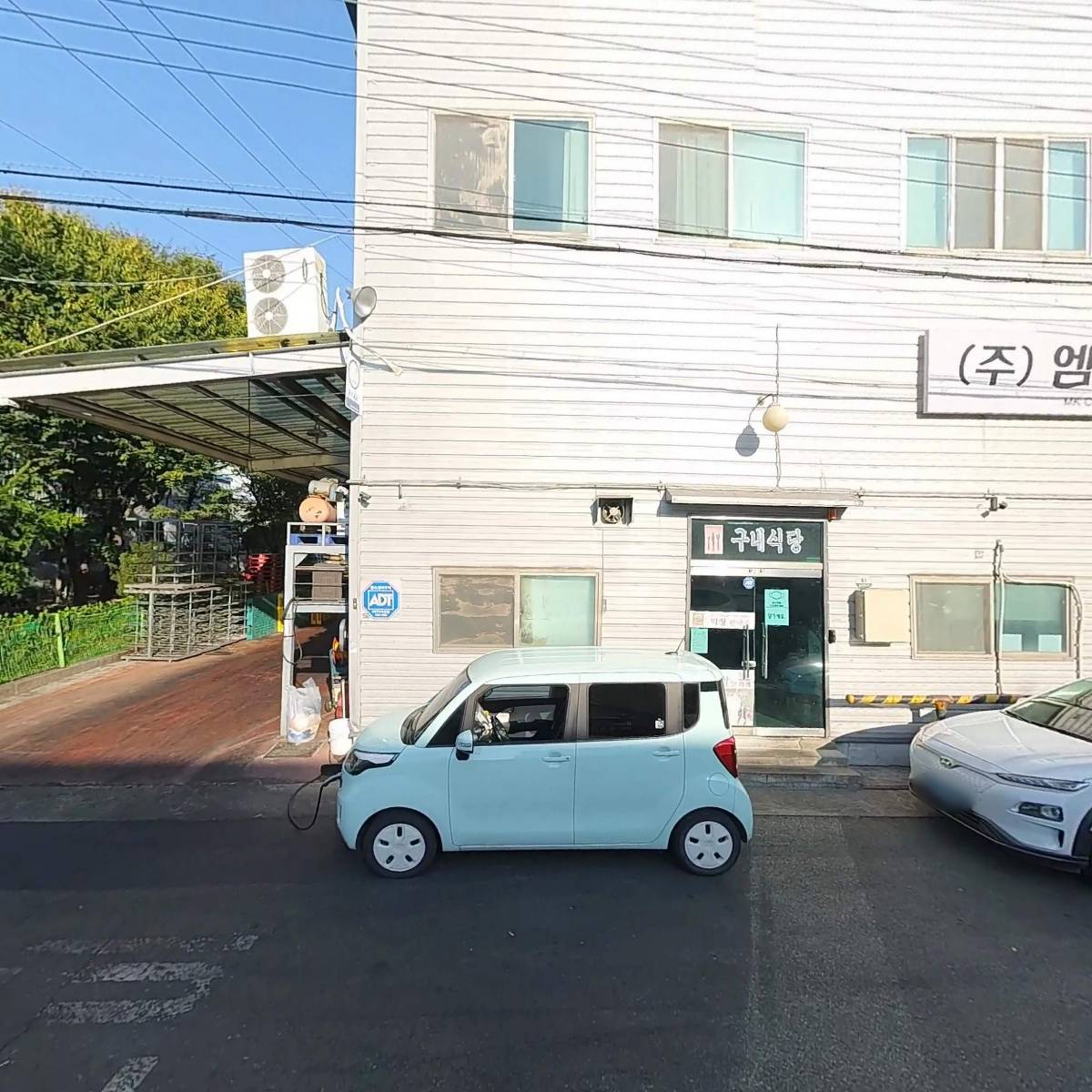 (주) 참좋은푸드몰_3