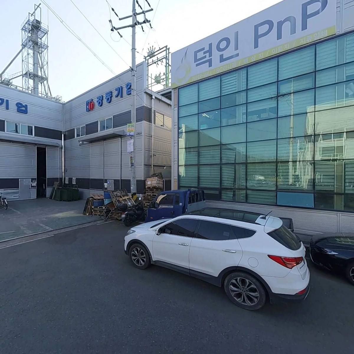 경동기업