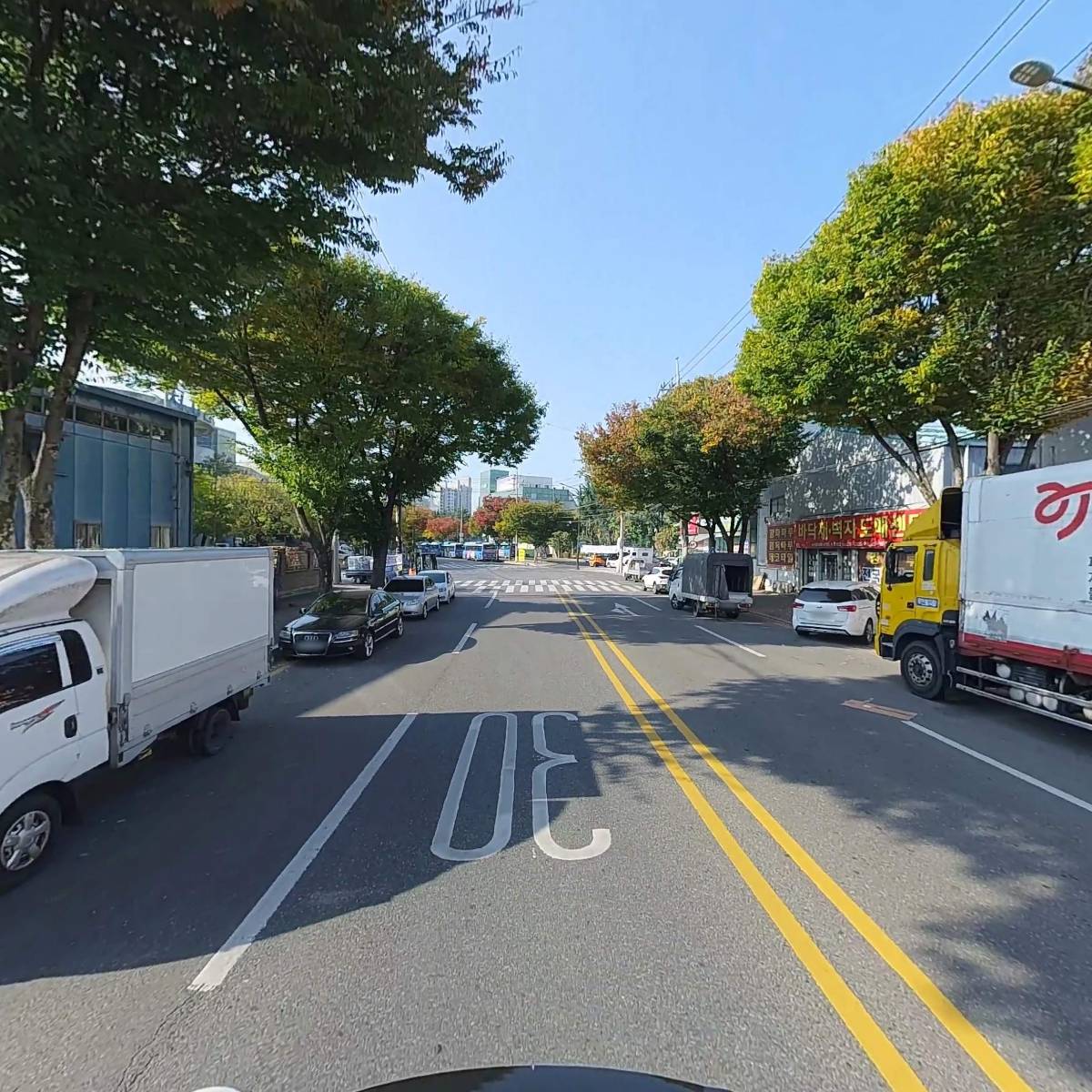 주식회사 신한비투비_2