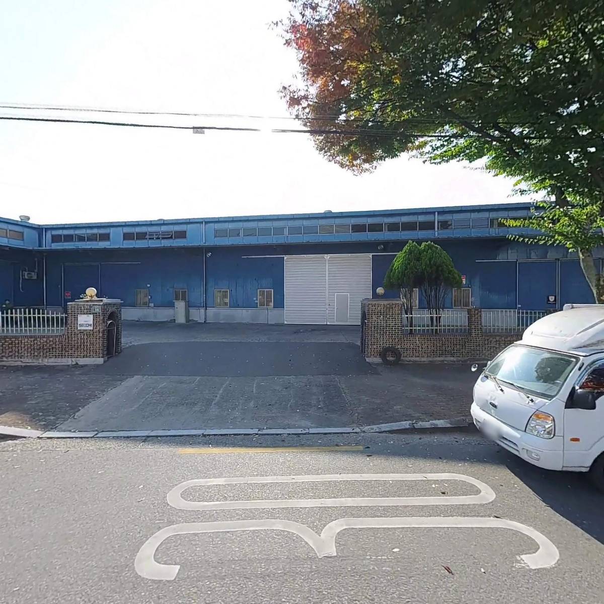 주식회사 신한비투비