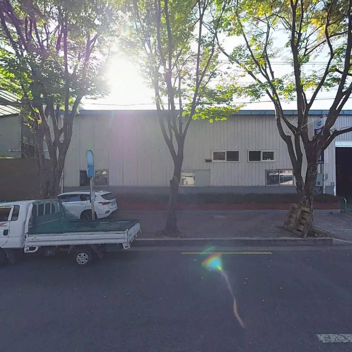 태흥이엔지 주식회사