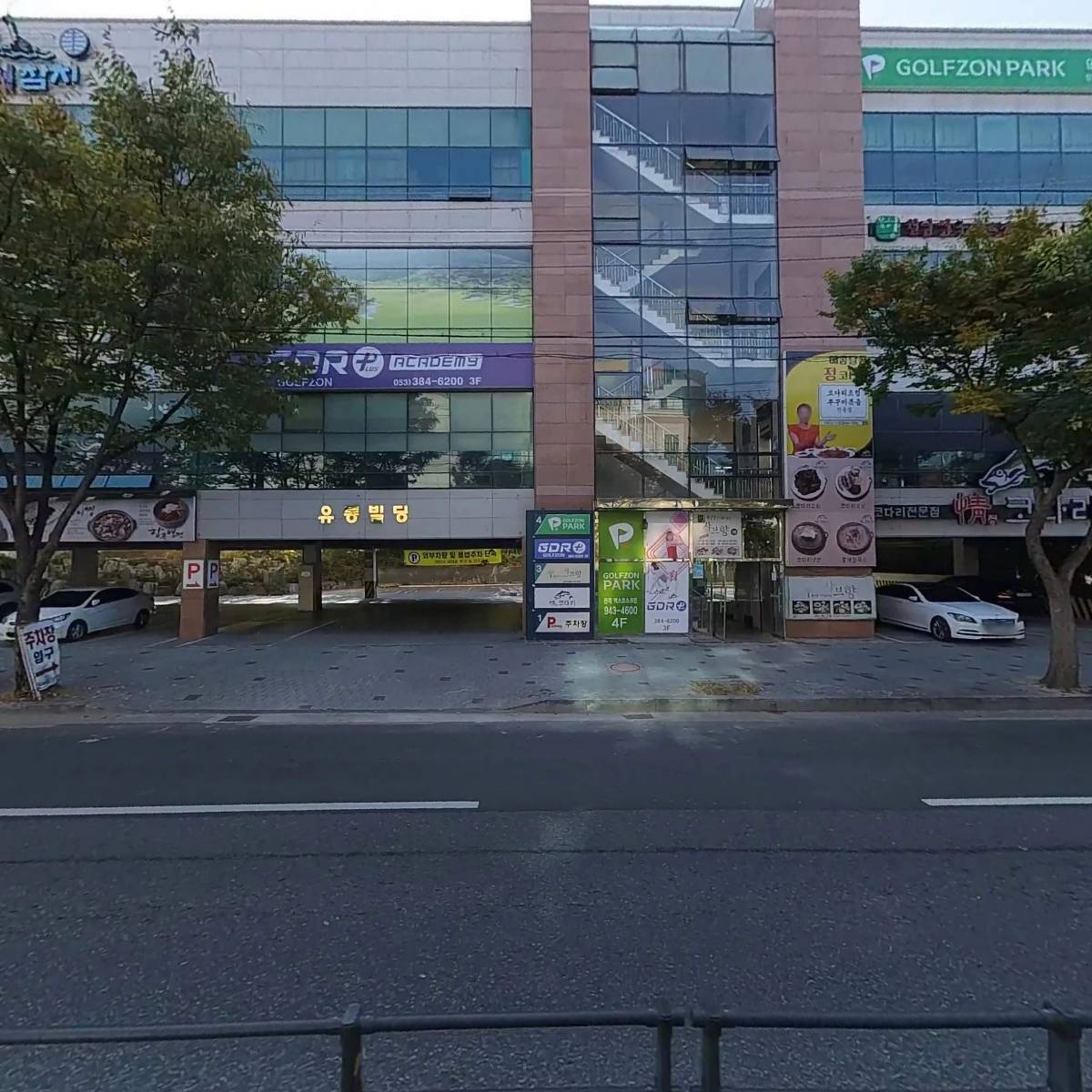 세븐밸리스크린골프장_3