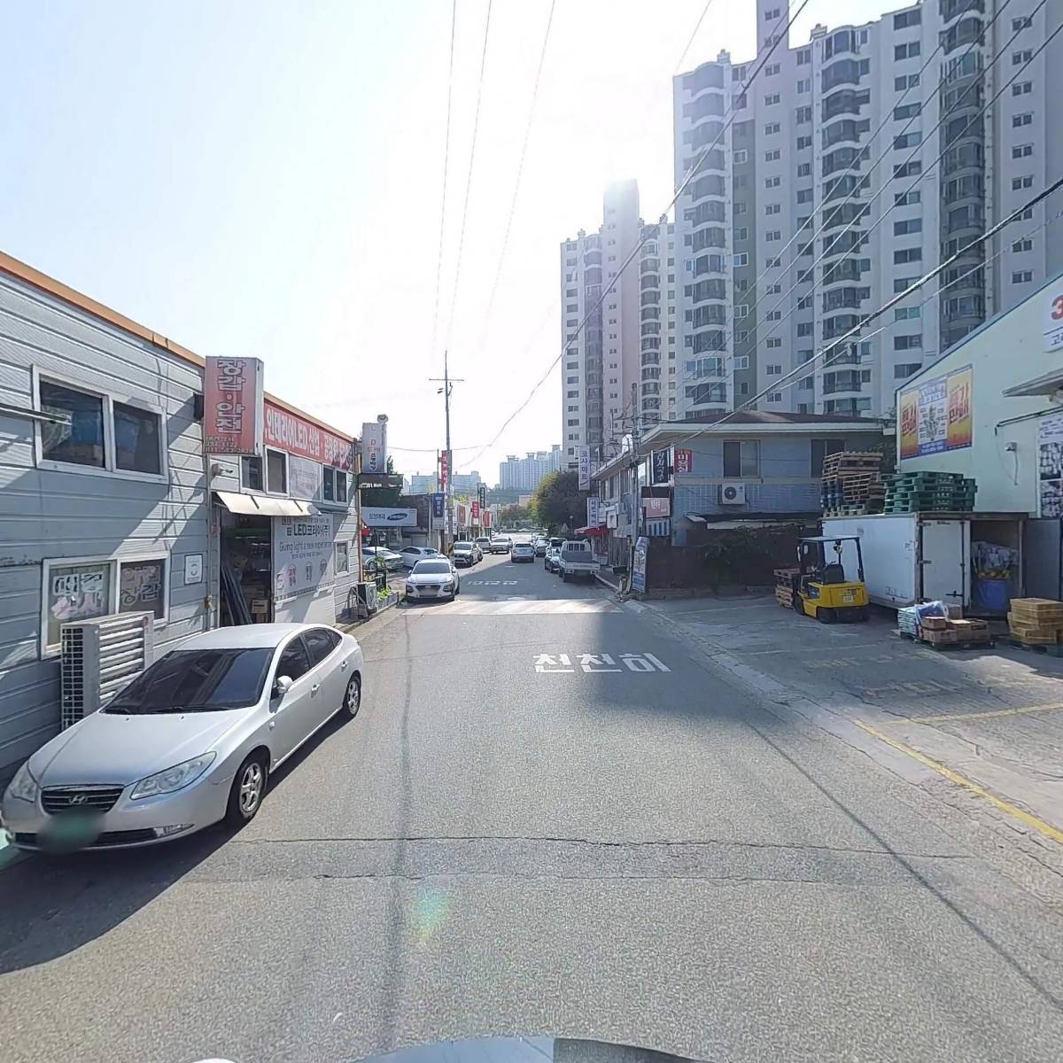 신성공조_2