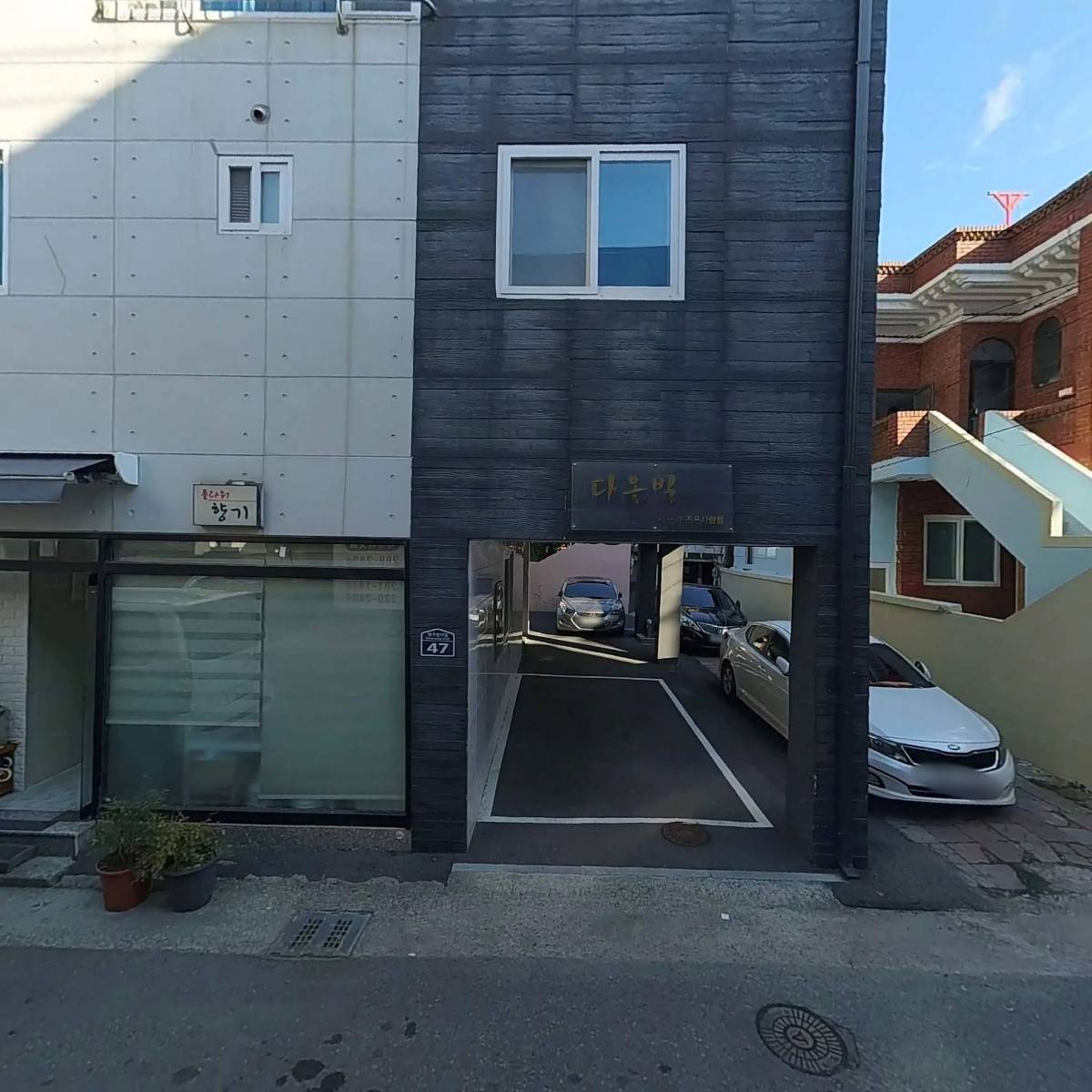 케이엠상사_3