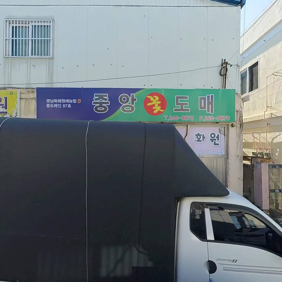 굿샷골프존_3