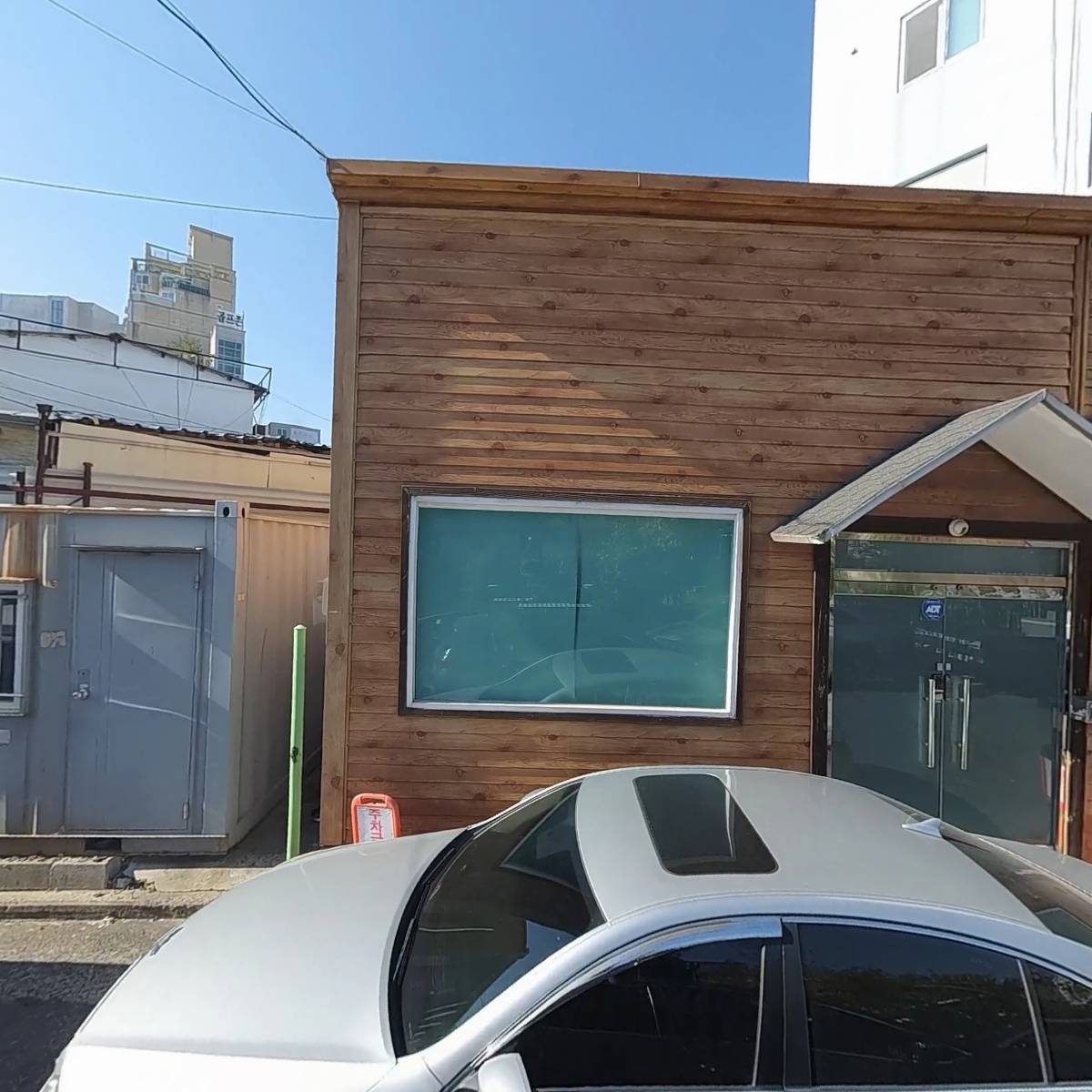 예창종합상사 주식회사_3