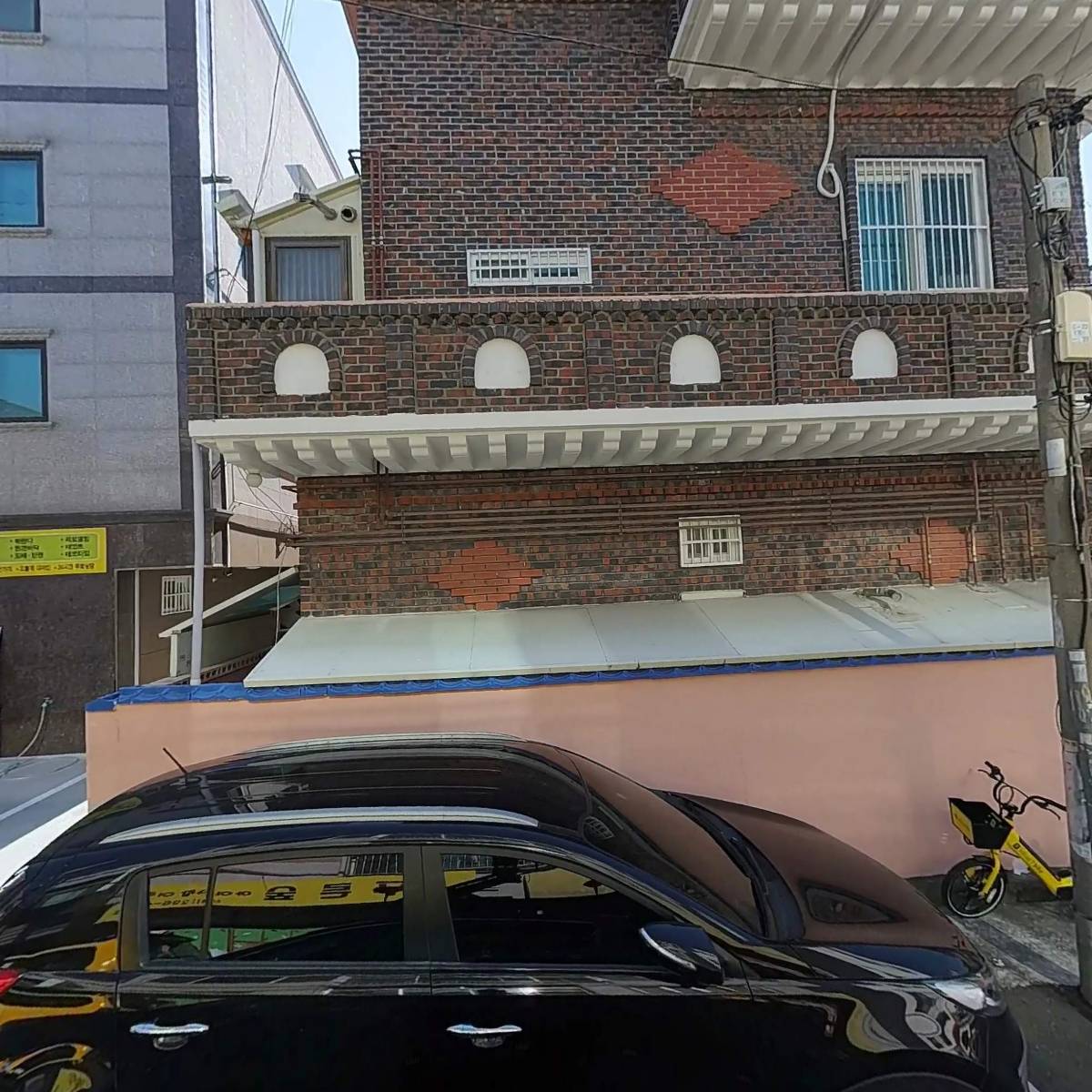 푸른숲아이자람어린이집