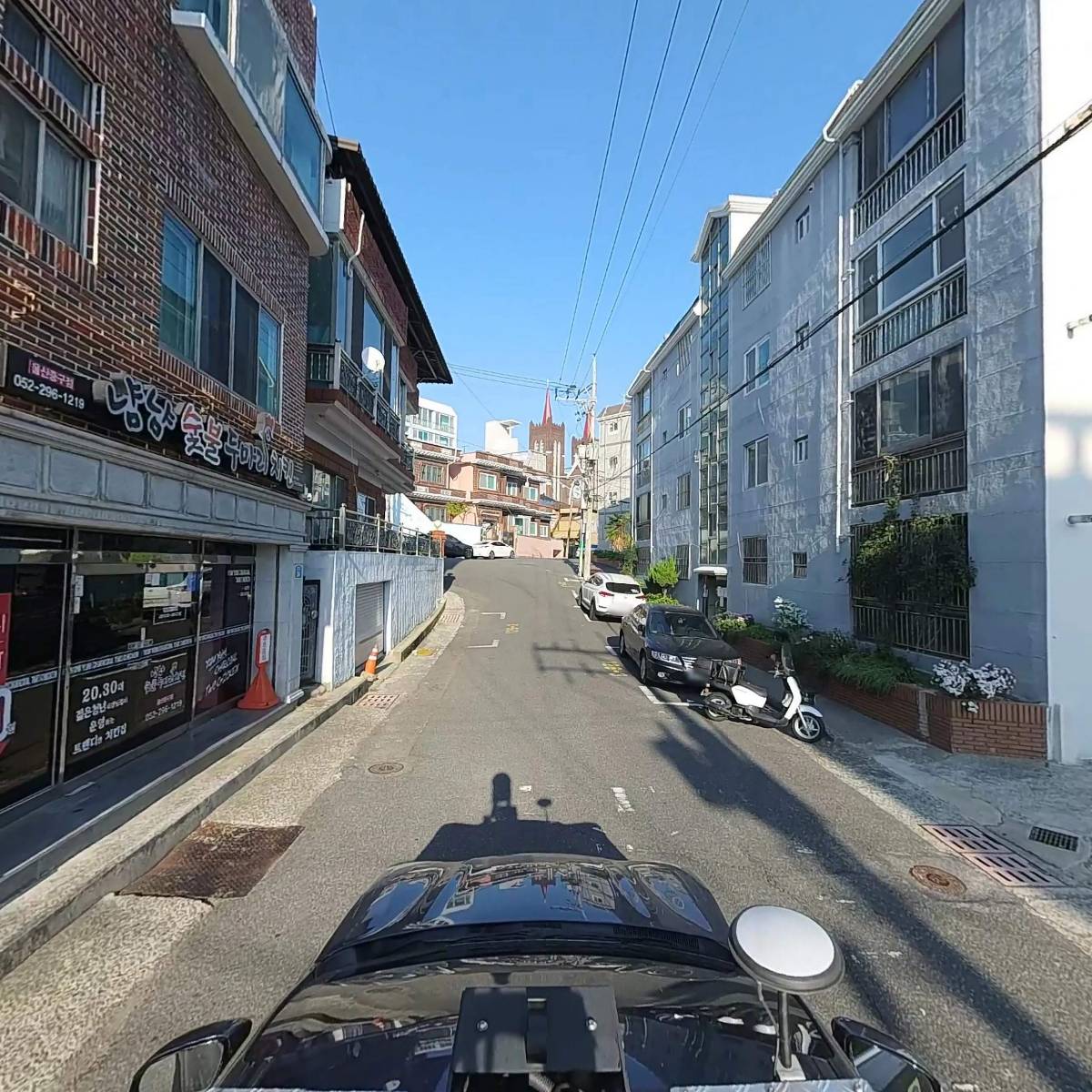 냠냠숯불두마리치킨울산중구점_4