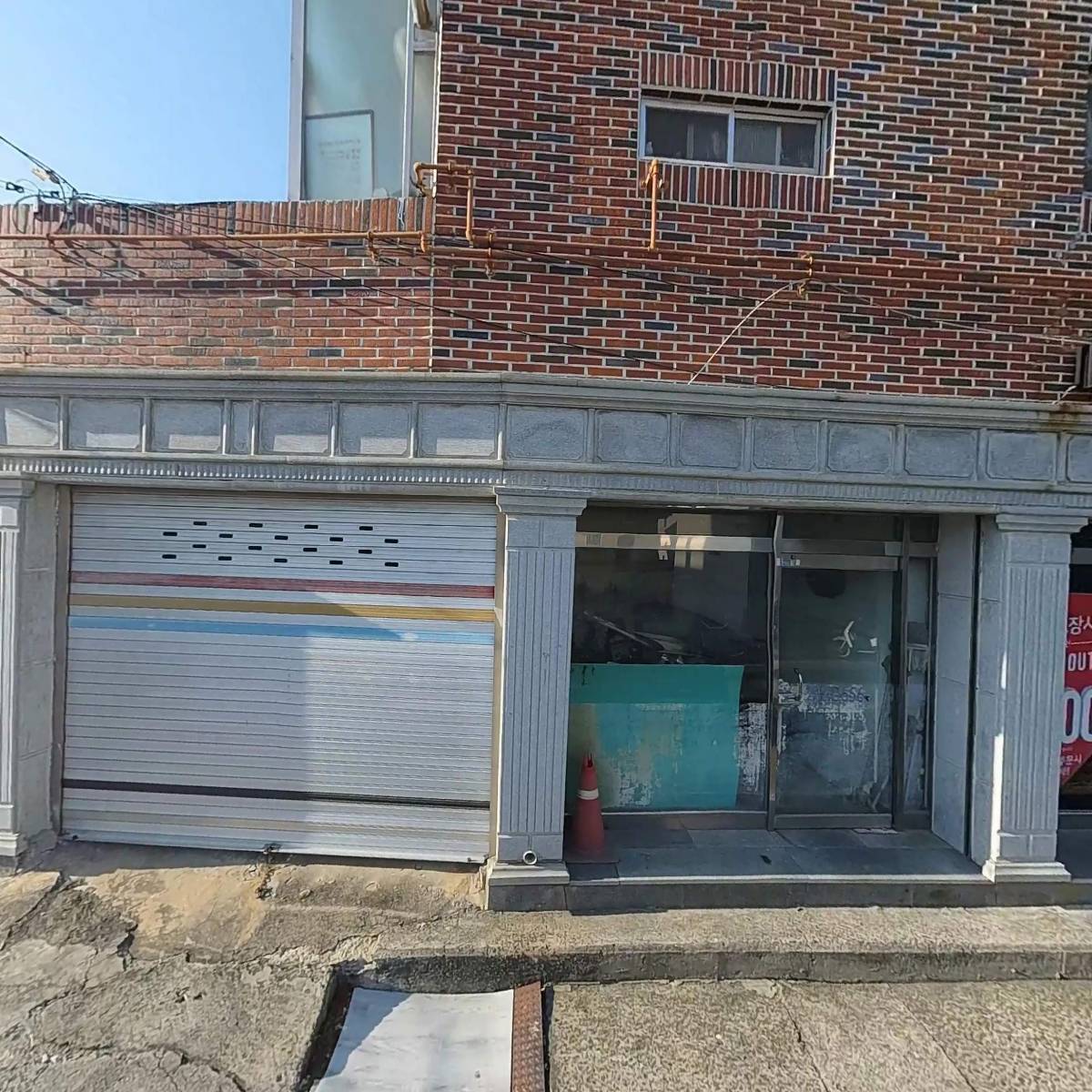 냠냠숯불두마리치킨울산중구점_3
