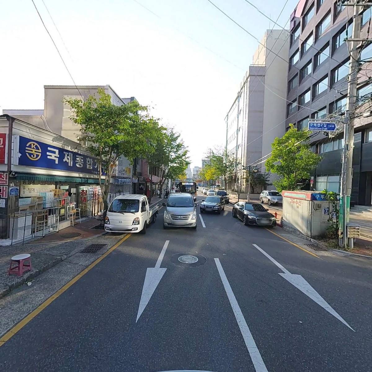 아이템박스_2