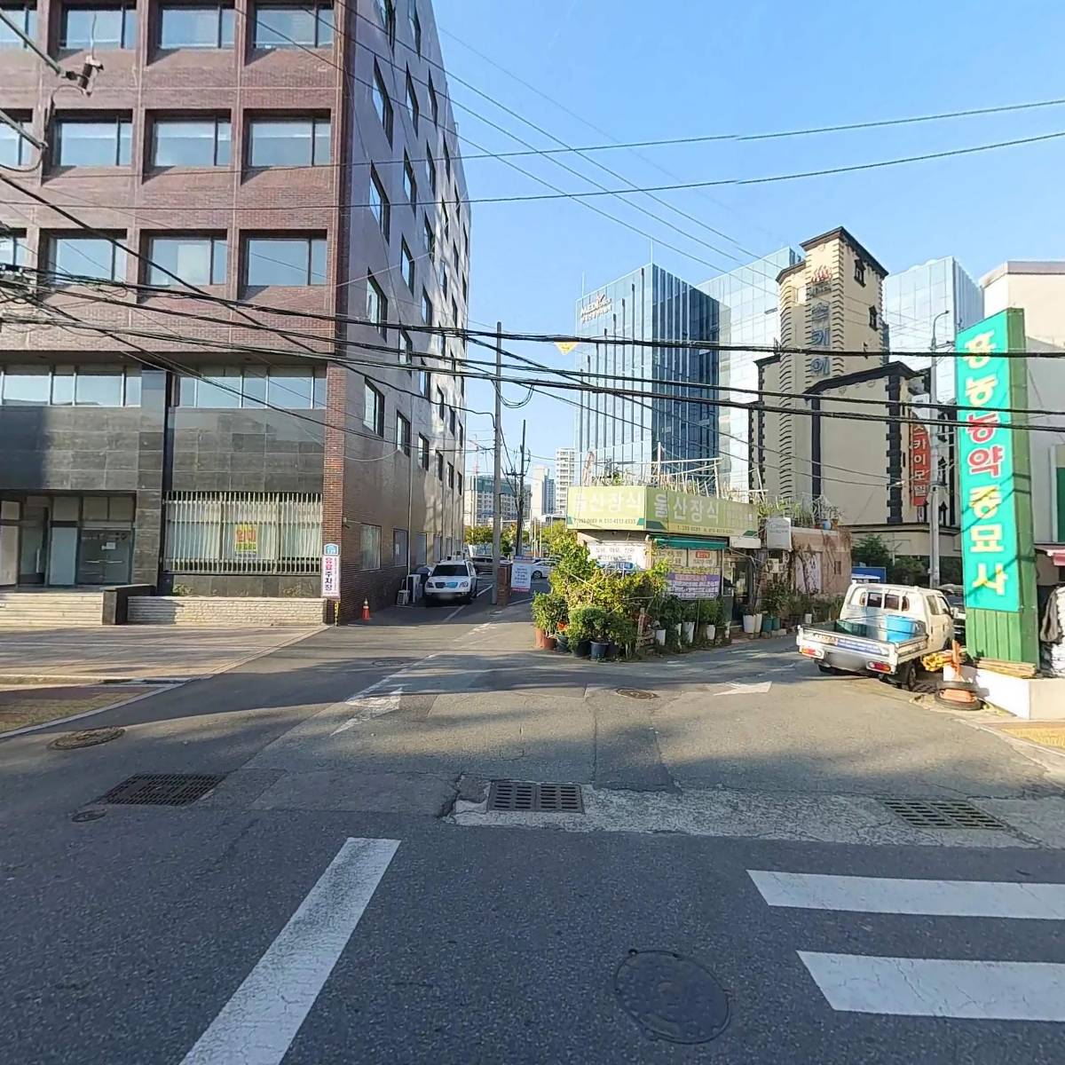 아이템박스_3