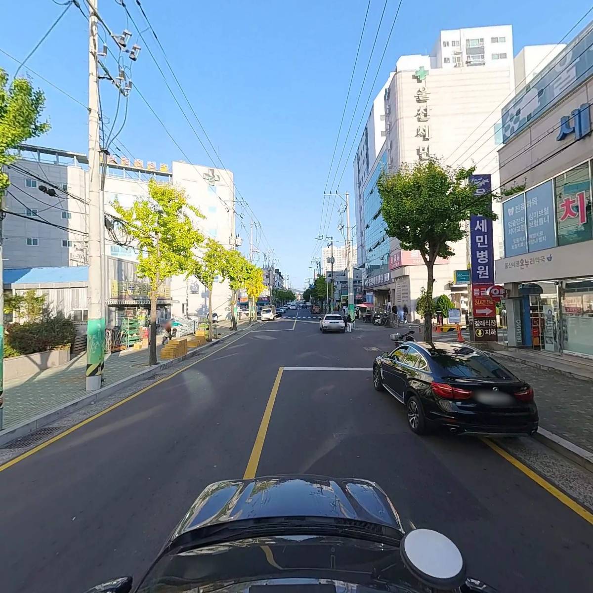 울산세명약국_4