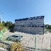 주식회사 씨틱스물류_3